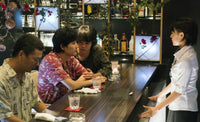 The Tokyo Night Sky Is Always The Densest Shade of Blue 2017(Japanese) BLU-RAY (Region A)
