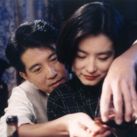 Red Dust 滾滾紅塵 1990 Yim Ho  (Mandarin Movie) BLU-RAY with English Sub (Region A)