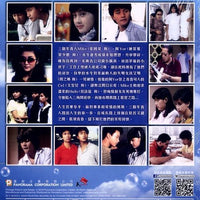 AGENCY 24 甜甜廿四味 ATV 1981 PART1 (3DVD) PAL (NON ENGLISH SUB ) REGION FREE