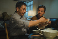 Suk Suk 叔．叔 2020 (Hong Kong Movie) BLU-RAY with English Subtitles (Region A)
