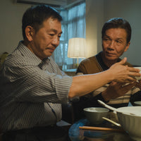 Suk Suk 叔．叔 2020 (Hong Kong Movie) BLU-RAY with English Subtitles (Region A)
