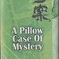 A PILLOW CASE OF MYSTERY 施公奇案 2006 DVD (1-20 END) NON ENGLISH SUB (REGION FREE)