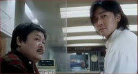 GOODBYE MR. COOL 九龍冰室 2001 (Hong Kong Movie) DVD ENGLISH SUB (ENGLISH 3)
