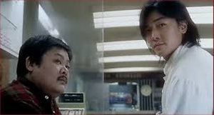 GOODBYE MR. COOL 九龍冰室 2001 (Hong Kong Movie) DVD ENGLISH SUB (ENGLISH 3)