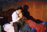 RED DUST 滾滾紅塵 1990 YIM HO (MANDARIN MOVIE) DVD ENGLISH SUBTITLES (REGION 3)

