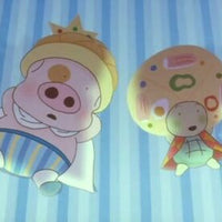 Mcdull -Prince De La Bun 麥兜菠蘿油王子 2004 (H.K) BLU-RAY with English Subtitles (Region Free)