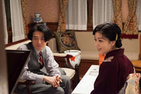 THE LITTLE HOUSE 東京小屋 2014 (Japanese Movie) DVD ENGLISH SUB (REGION 3)

