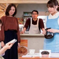 CAFE FUNICULI FUNICULA 在咖啡冷掉之前 2018 (JAPANESE MOVIE) DVD ENGLISH SUBTITLES (REGION 3)
