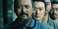 CONFUCIUS 孔子決戰春秋 2009 (MANDARIN MOVIE) DVD ENGLISH SUB (REGION FREE)
