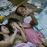 Shoplifters 小偷家族 2018 (Japanese Movie) BLU-RAY with English Subtitles (Region A)