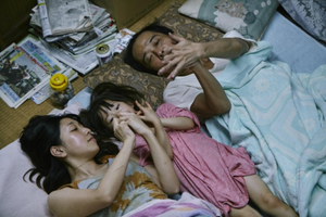 Shoplifters 小偷家族 2018 (Japanese Movie) BLU-RAY with English Subtitles (Region A)