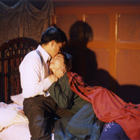 Red Dust 滾滾紅塵 1990 Yim Ho  (Mandarin Movie) BLU-RAY with English Sub (Region A)