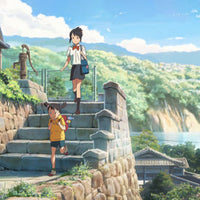 Your Name 你的名字 2016 Japanese Anime (4K HD + BLU-RAY) with English Subtitles (Region A)