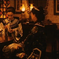 Flowers of Shanghai 海上花 1988 (Hong Kong Movie) BLU-RAY with English Subtitles (Region A)