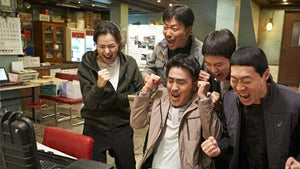 Extreme Job 2019 Comedy (Korean Movie) BLU-RAY with English Subtitles (Region A) 炸雞特攻隊