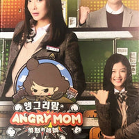 ANGRY MOM 2015 (KOREAN DRAMA) 1-16 EPISODES ENGLISH SUBTITLES (REGION FREE)