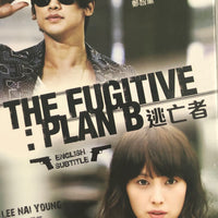 THE FUGITIVE: PLAN B (KOREAN DRAMA) 2010 DVD 1-20 EPISOES ENGLISH SUB (REGION FREE)