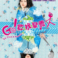 GO! FIND A PSYCHIC GO! 尋找攣羹人 2009 (Japanese Movie) DVD ENGLISH SUB (REGION 3)