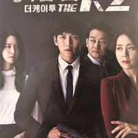 THE K2 2016 (KOREAN DRAMA) DVD 1-16 EPISODES WITH ENGLISH SUBTITLES (ALL REGION) K2的守護者