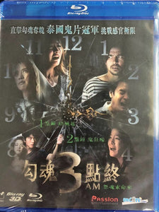 3 AM 勾魂3點終 2013 Thai Movie (3D + 2D) BLU-RAY with English Sub (Region A)