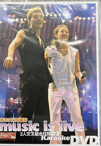 ANDY HUI & DENISE HO - 許志安 + 何韻詩 拉闊音樂會 03 (DVD) REGION FREE