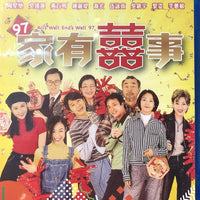 All's Well End's Well 97 家有囍事97 (Hong Kong Movie) BLU-RAY with English Subtitles (Region A)