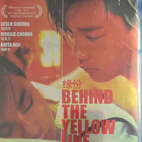 Behind The Yellow Line 緣份 (Shaw Brothers) 1984 (Hong Kong Movie) BLU-RAY with English Sub (Region Free)