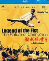 Legend Of The Fist The Return Of Chen Zhen 精武風雲陳真 2010 (H.K Movie) BLU-RAY with English Subtitles (Region A)
