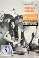 SUSAN WONG - 黃翠珊 MY LIVE STORIES (DVD) REGION FREE
