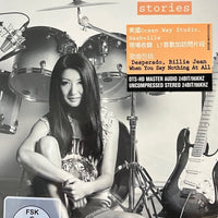 SUSAN WONG - 黃翠珊 MY LIVE STORIES (DVD) REGION FREE