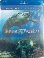 Fascination Coral Reef 3D : Mysterious Under Water (3D+2D) BLU-RAY (Region A)
