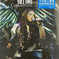 JANICE VIDAL - 衛蘭 FAIRY CONCERT 2010 (BLU-RAY) REGION FREE