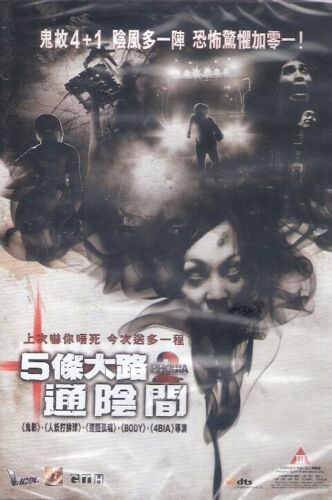 PHOBIA 2 5條大路通陰間 2009 (THAI MOVIE) DVD WITH ENGLISH SUBTITLES (REGION 3)