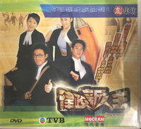 SURVIVOR'S WAR 律政新人王 2003  DVD ( 1-25 end) NON ENGLISH SUBTITLES (REGION FREE)
