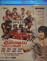 The Cannonball Run 炮彈飛車 1981 (Hong Kong Movie) BLU-RAY with English Sub (Region A)
