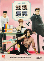 SHE WAS PRETTY 2015 (Korean Drama) DVD 1-16 EPISODES ENGLISH SUBTITLES (REGION FREE)
