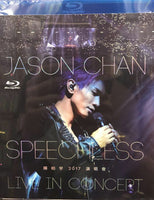 Jason Chan - 陳柏宇 Speechless Live in Concert 2017 (BLU-RAY) Region Free
