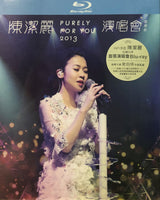 Lily Chen - 陳潔麗 Purely For You 2013 Live in Hong Kong (BLU-RAY) Region Free
