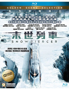 Snowpiercer 末世列車 2014  BLU-RAY (Region A)