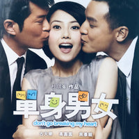DON'T GO BREAKING MY HEART 單身男女 2011 (Hong Kong Movie) DVD ENGLISH SUB (REGION 3)