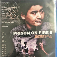 Prison On Fire II 監獄風雲2之逃犯 1991 (H.K Movie) BLU-RAY with Eng Sub (Region A)