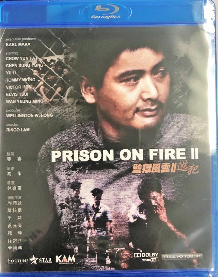 Prison On Fire II 監獄風雲2之逃犯 1991 (H.K Movie) BLU-RAY with Eng Sub (Region A)