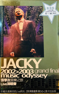 JACKY CHEUNG - 張學友 2002,2003 LIVE ODYSSEY音樂之旅演唱會 (3DVD) REGION FREE