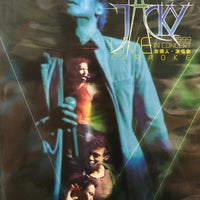 JACKY CHEUNG -張學友 友個人演唱會 1999 DVD (REGION FREE)