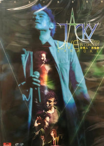 JACKY CHEUNG -張學友 友個人演唱會 1999 DVD (REGION FREE)