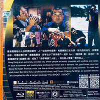 You Shoot I Shoot 買兇拍人 2001 Hong Kong Movie) BLU-RAY with English Subtitles (Region A)