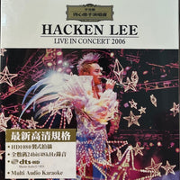 Hacken Lee - 李克勤得心應手演唱會 Live in Concert 2006 (BLU-RAY) Region Free