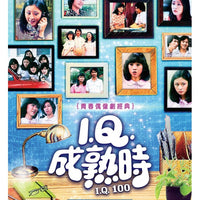 I.Q 100 ( I.Q.成熟時) 1981 PART 1 ATV (3DVD) NON ENGLISH SUBTITLES (REGION FREE)