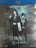 Black Butler 黑執事 2014 (Japanese Movie) BLU-RAY with English Sub (Region A)
