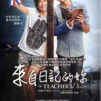 THE TEACHER'S DIARY 來自日記的妳 2014 (THAI MOVIE) DVD ENGLISH SUB (REGION 3)